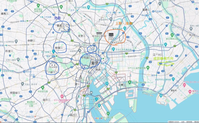 去日本東京應該選擇住哪區比較好?