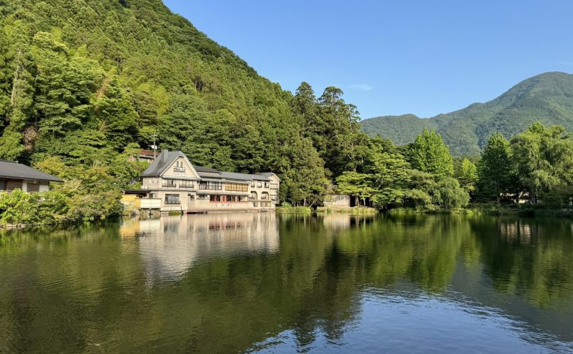 [日本九州] 由布院(湯布院)與金鱗湖遊記